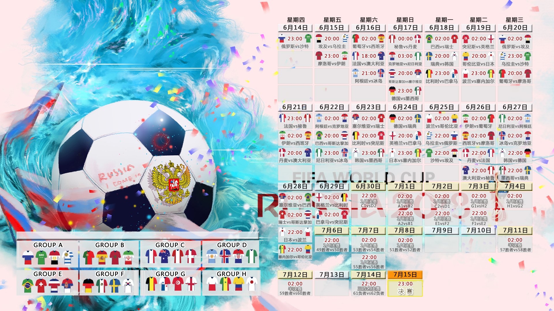 开云电子-Karsa回归首秀引爆赛场，湖人观众沸腾不已！